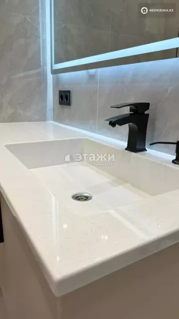 53 м², 2-комнатная квартира, этаж 4 из 9, 53 м², изображение - 13