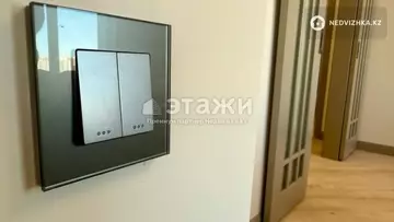 53 м², 2-комнатная квартира, этаж 4 из 9, 53 м², изображение - 15