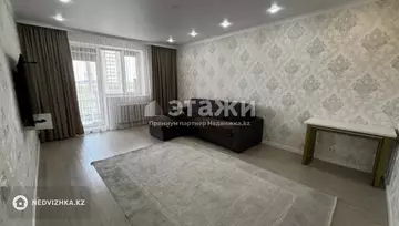 3-комнатная квартира, этаж 3 из 9, 83 м²