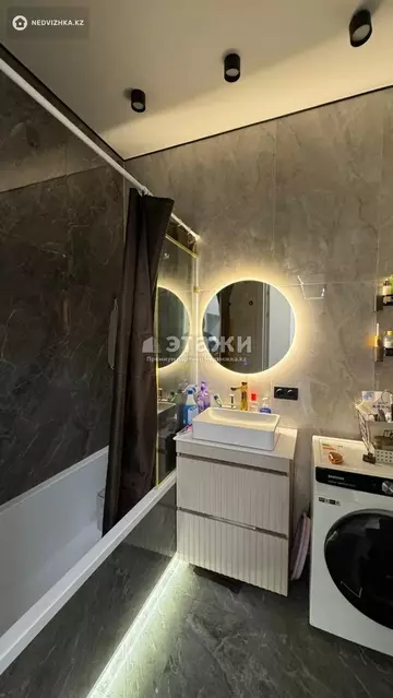 98.3 м², 4-комнатная квартира, этаж 9 из 9, 98 м², изображение - 5