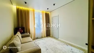 98.3 м², 4-комнатная квартира, этаж 9 из 9, 98 м², изображение - 6