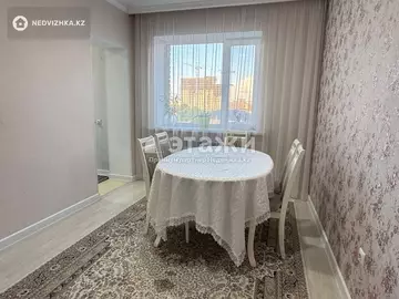 2-комнатная квартира, этаж 4 из 10, 60 м²