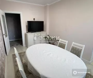 2-комнатная квартира, этаж 4 из 10, 60 м²