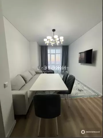 1-комнатная квартира, этаж 4 из 12, 43 м²
