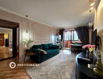 3-комнатная квартира, этаж 5 из 5, 66 м²