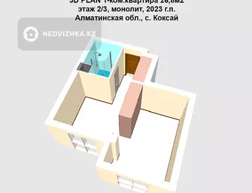 27 м², 1-комнатная квартира, этаж 2 из 3, 27 м², изображение - 4
