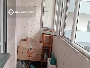 2-комнатная квартира, этаж 7 из 16, 57 м²