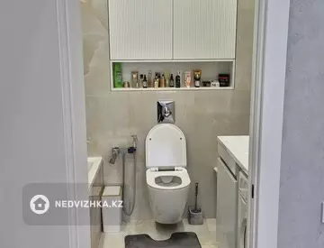 2-комнатная квартира, этаж 20 из 21, 45 м²
