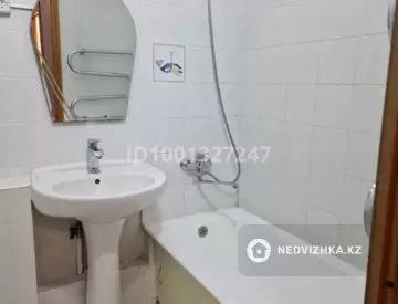62 м², 2-комнатная квартира, этаж 7 из 9, 62 м², изображение - 5