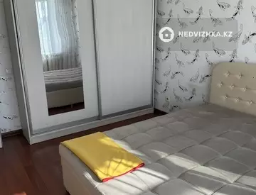 4-комнатная квартира, этаж 5 из 5, 60 м²