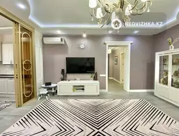 153 м², 4-комнатная квартира, этаж 11 из 15, 153 м², изображение - 1