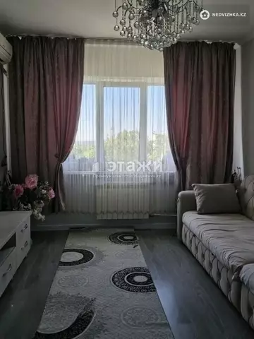 3-комнатная квартира, этаж 7 из 9, 70 м²