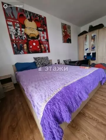1-комнатная квартира, этаж 6 из 9, 40 м²