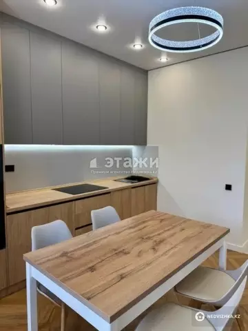 1-комнатная квартира, этаж 3 из 12, 46 м²