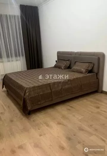 2-комнатная квартира, этаж 8 из 10, 55 м²