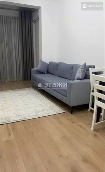 2-комнатная квартира, этаж 8 из 10, 55 м²