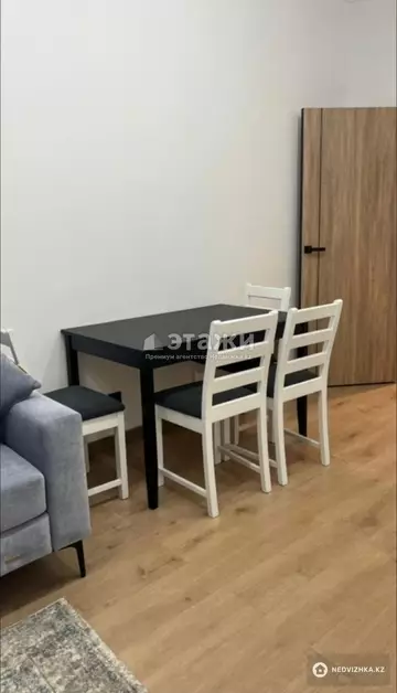 2-комнатная квартира, этаж 8 из 10, 55 м²
