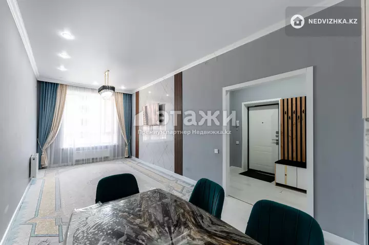 50 м², 2-комнатная квартира, этаж 10 из 12, 50 м², изображение - 1