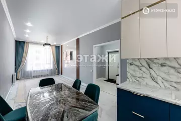 50 м², 2-комнатная квартира, этаж 10 из 12, 50 м², изображение - 0