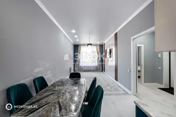 50 м², 2-комнатная квартира, этаж 10 из 12, 50 м², изображение - 1