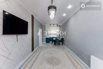 50 м², 2-комнатная квартира, этаж 10 из 12, 50 м², изображение - 5
