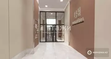 1-комнатная квартира, этаж 5 из 9, 39 м²