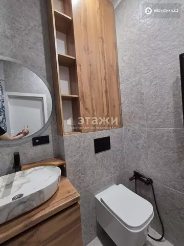 2-комнатная квартира, этаж 13 из 15, 63 м²