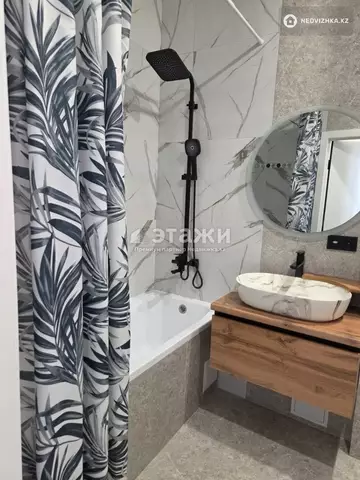 2-комнатная квартира, этаж 13 из 15, 63 м²