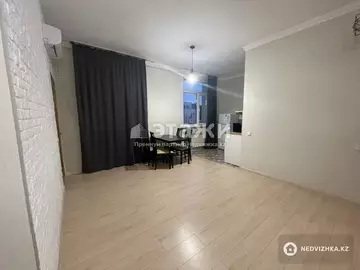 2-комнатная квартира, этаж 7 из 8, 60 м²