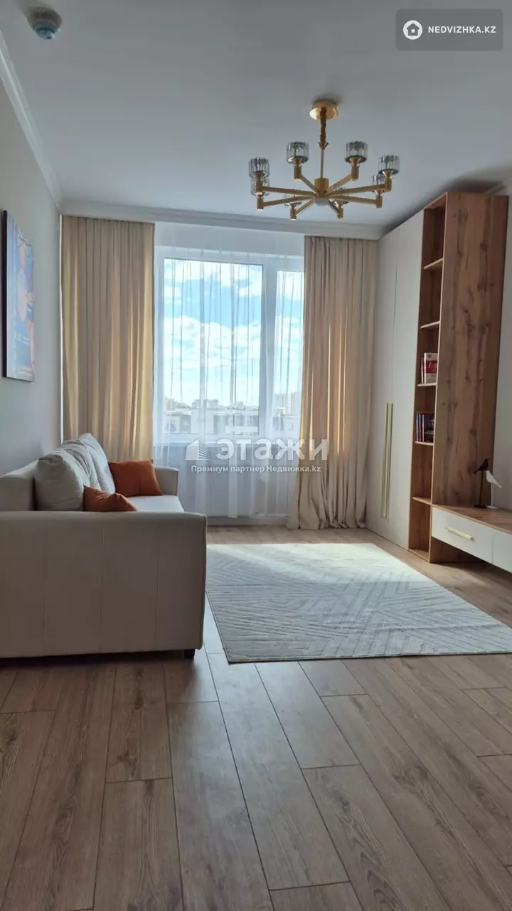40 м², 2-комнатная квартира, этаж 13 из 14, 40 м², изображение - 1