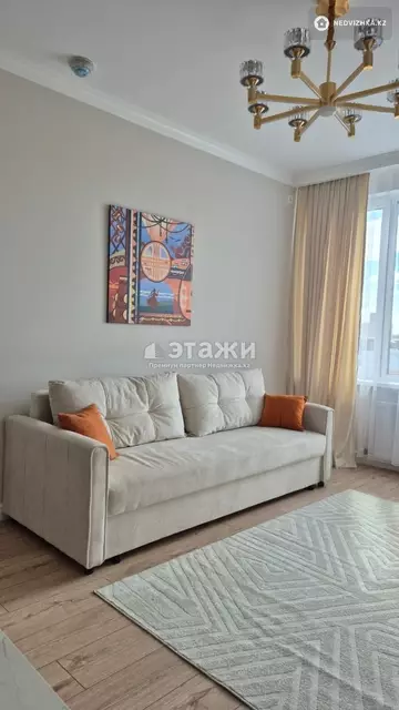 40 м², 2-комнатная квартира, этаж 13 из 14, 40 м², изображение - 8