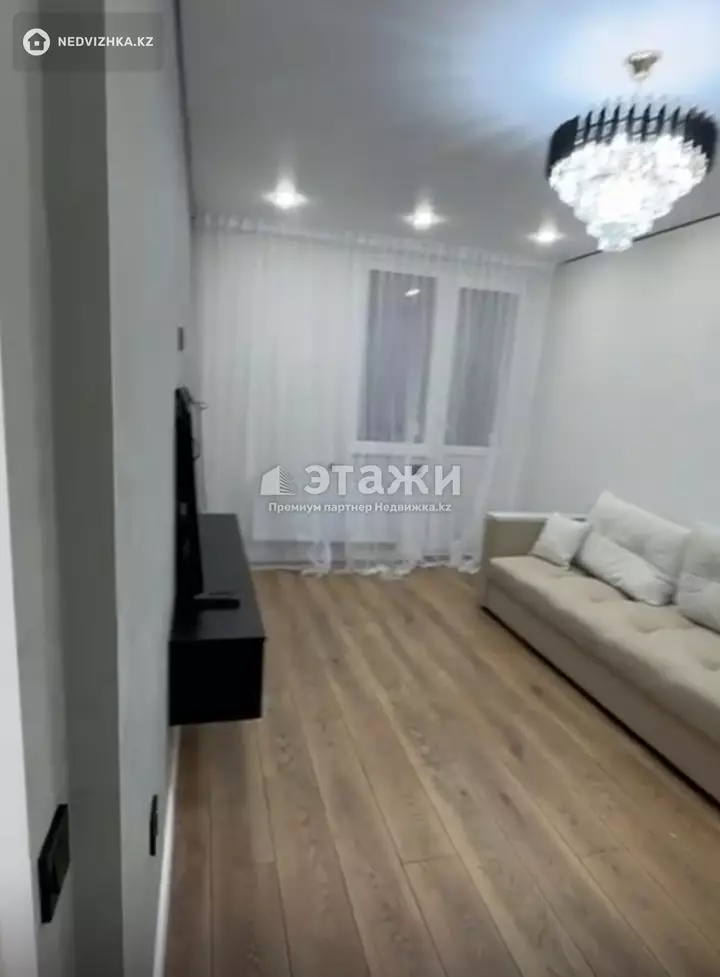 52 м², 2-комнатная квартира, этаж 6 из 9, 52 м², изображение - 1