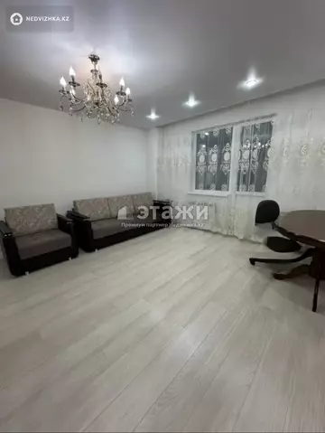 3-комнатная квартира, этаж 3 из 14, 86 м²