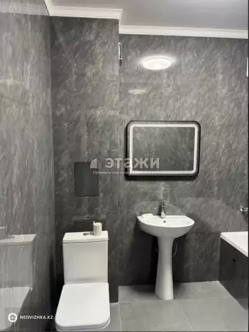 37.7 м², 1-комнатная квартира, этаж 4 из 13, 38 м², изображение - 14