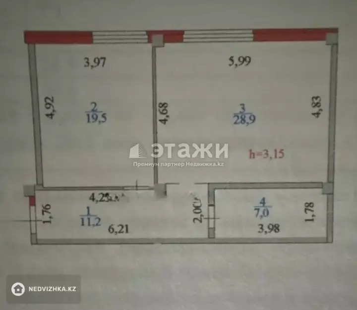 66.6 м², 1-комнатная квартира, этаж 1 из 7, 67 м², изображение - 1