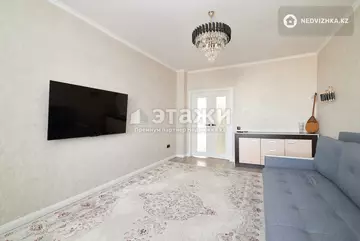2-комнатная квартира, этаж 13 из 13, 79 м²