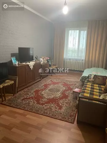 2-комнатная квартира, этаж 11 из 13, 76 м²