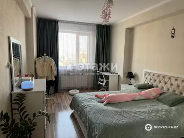 2-комнатная квартира, этаж 14 из 20, 64 м²