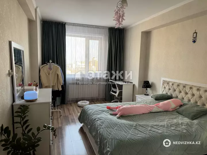 64 м², 2-комнатная квартира, этаж 14 из 20, 64 м², изображение - 1