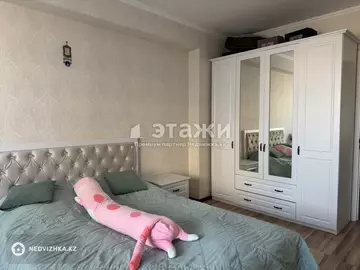 2-комнатная квартира, этаж 14 из 20, 64 м²