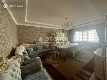 4-комнатная квартира, этаж 9 из 12, 126 м²