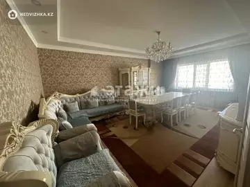 4-комнатная квартира, этаж 9 из 12, 126 м²