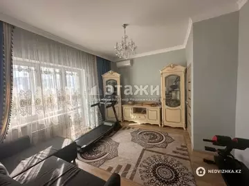 4-комнатная квартира, этаж 9 из 12, 126 м²
