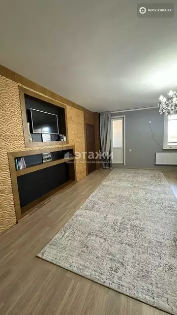 59 м², 2-комнатная квартира, этаж 2 из 12, 59 м², изображение - 0