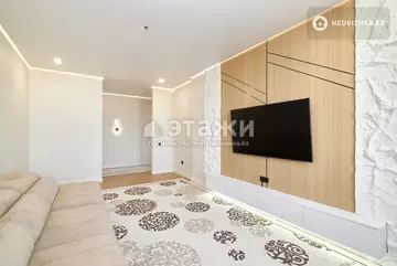 3-комнатная квартира, этаж 11 из 17, 100 м²