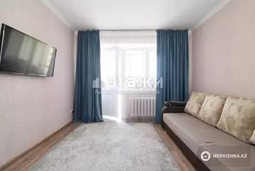 1-комнатная квартира, этаж 8 из 14, 39 м²