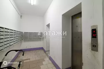 39.3 м², 1-комнатная квартира, этаж 8 из 14, 39 м², изображение - 18