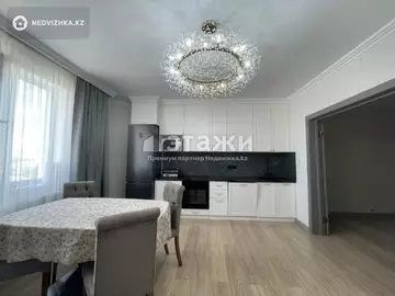3-комнатная квартира, этаж 9 из 12, 72 м²