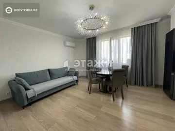 3-комнатная квартира, этаж 9 из 12, 72 м²