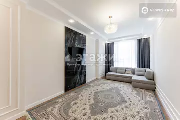 4-комнатная квартира, этаж 9 из 12, 105 м²